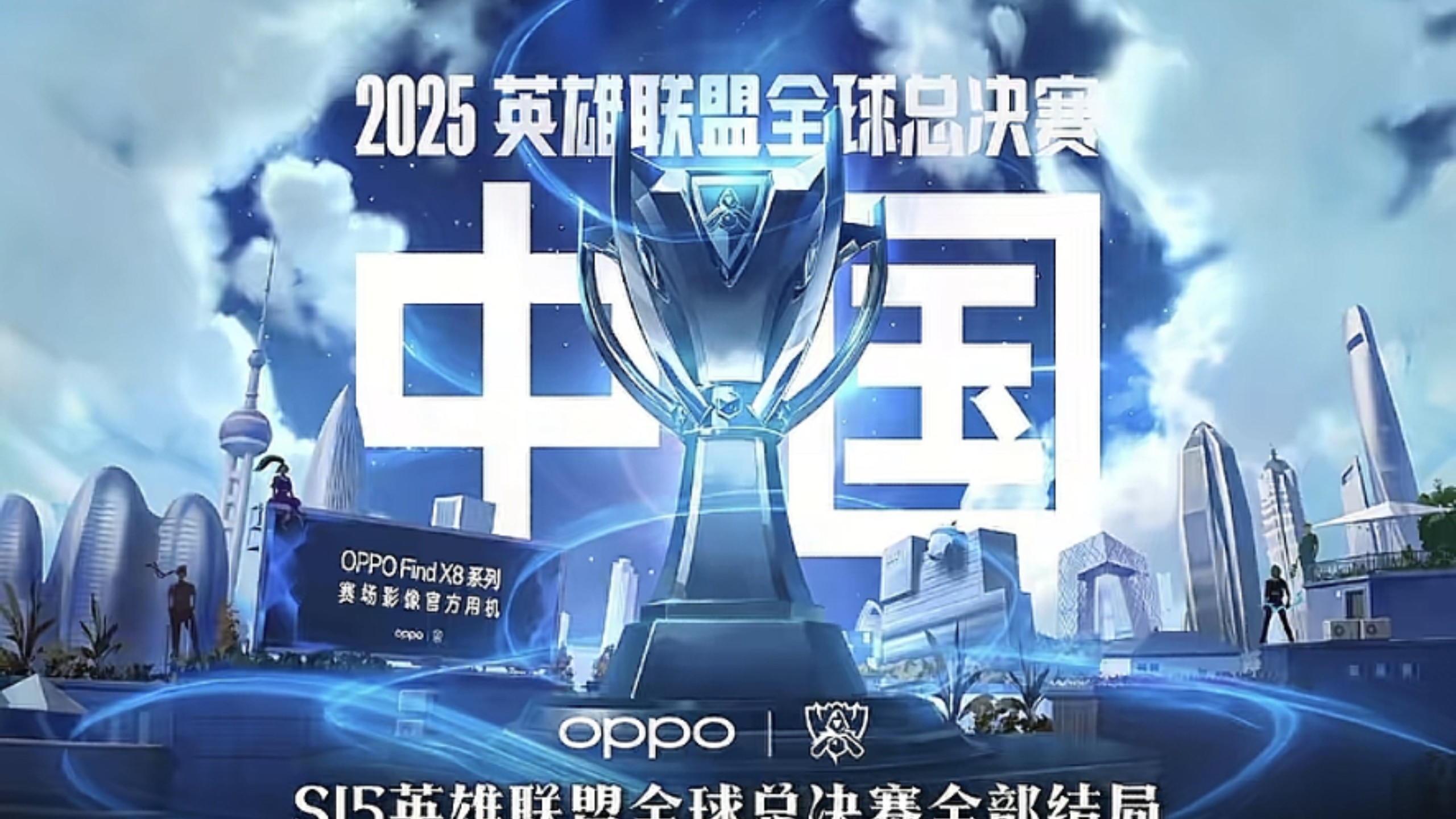还会掩盖