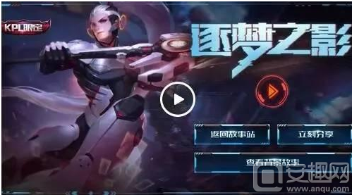 传闻：2GAME电子竞技将在VCT 2025：美洲阶段1之前进行阵容调整