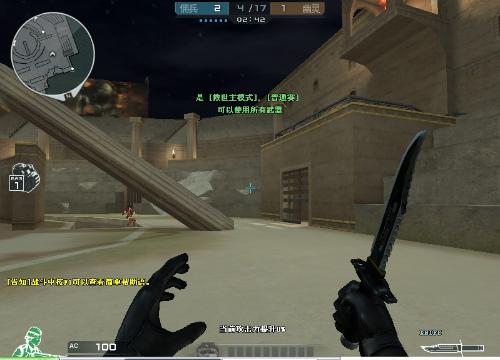 2025LPL夏季赛组内赛赛程公布：首战为RNG vs EDward Gaming