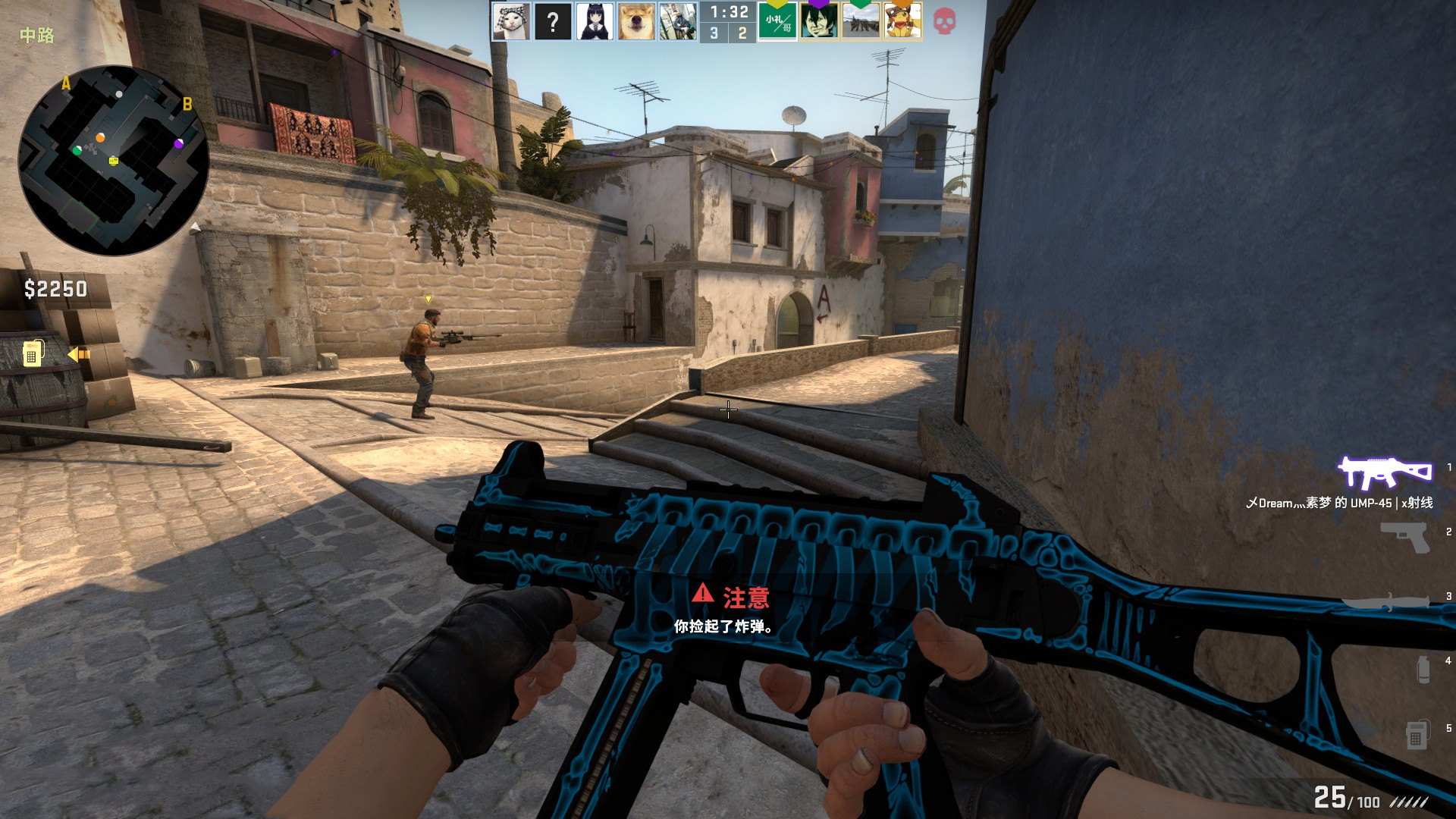 博弈论：反向归纳法在决策中的实际应用。（反向归纳法如何助力决策：博弈论的实践应用）