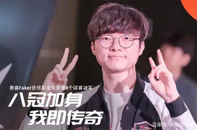 LEC VIT下路选手Carzzy下赛季或将回老东家MAD
