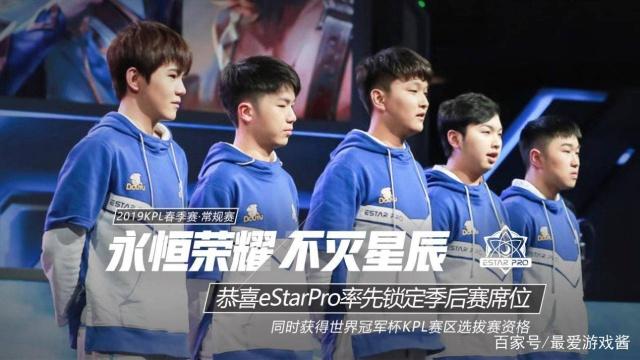 实力碾压！ Top Esports 2：0轻松战胜RA拿下首胜