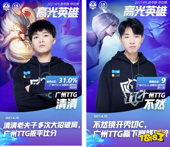 为什么职业玩家更怕赢太快？（职业选手为何更担心赢得太快？）