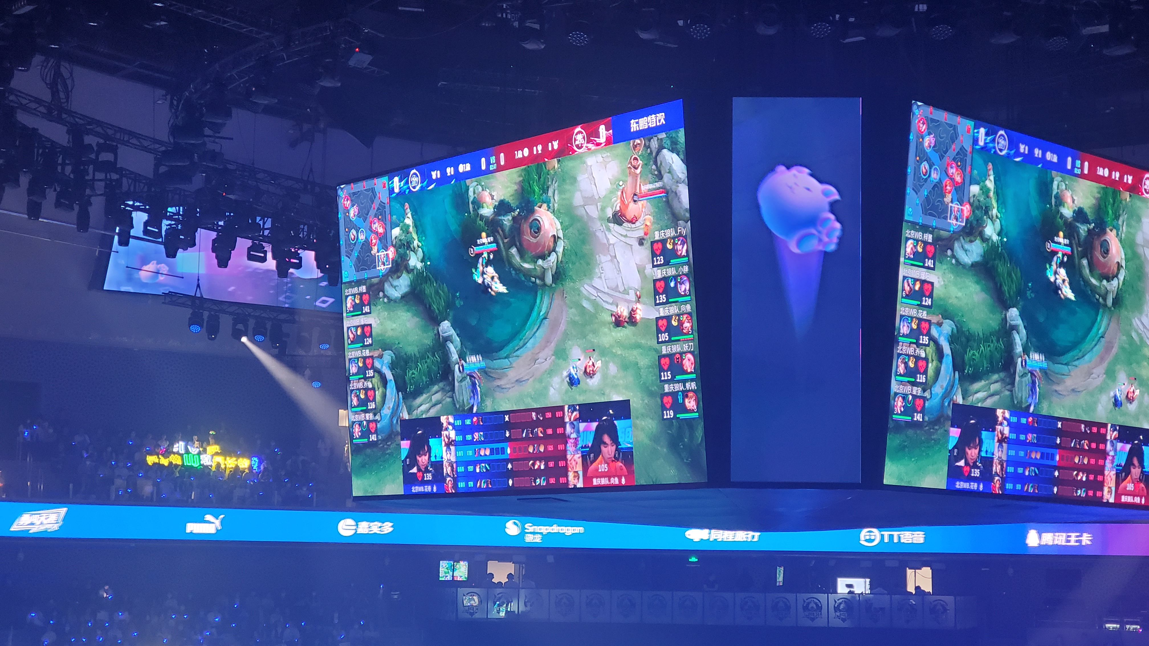 两年合同续约！ Bilibili Gaming 正式宣布： bin 将继续与我们合作至2026年