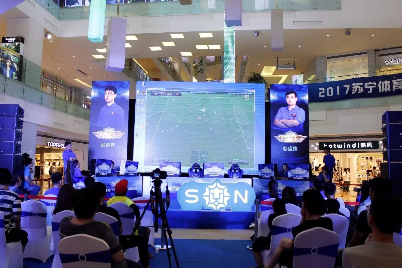 英雄联盟LPL夏季赛：FPX慢热憾负，粉丝们直称吐血