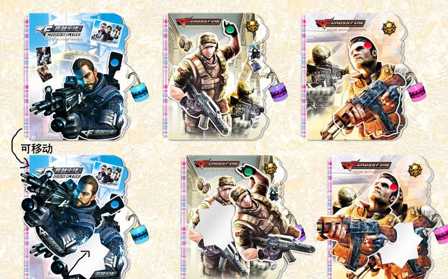 广州TTG成功守卫春季赛常规赛第三轮S组同时锁定春季赛季后赛！