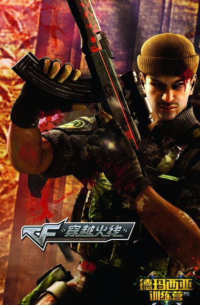 扎金花反诈：如何通过观察发牌手的“手心位置”预防藏牌。（炸金花防作弊：通过观察发牌手手心位置识别藏牌迹象）