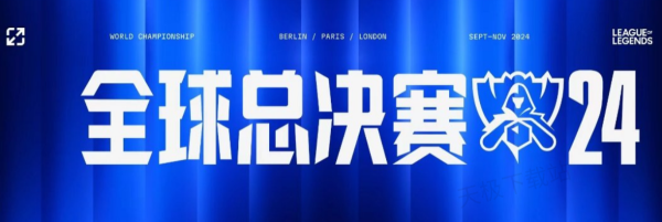 偶尔2