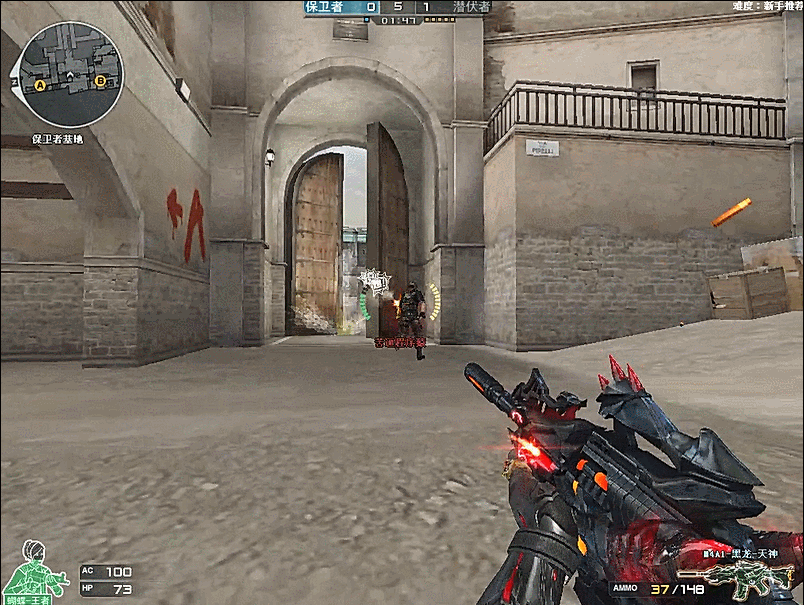 CSGO比分：EPL S12，FaZe颓势尽显1：2被Spirit翻盘