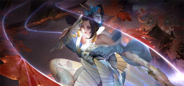 中保