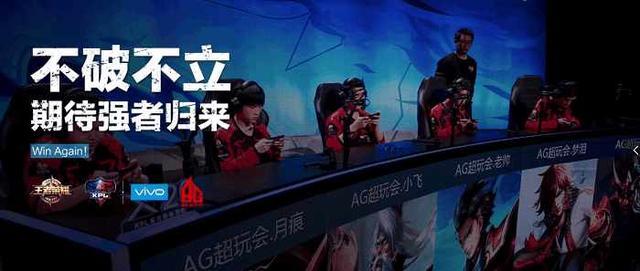 路稳