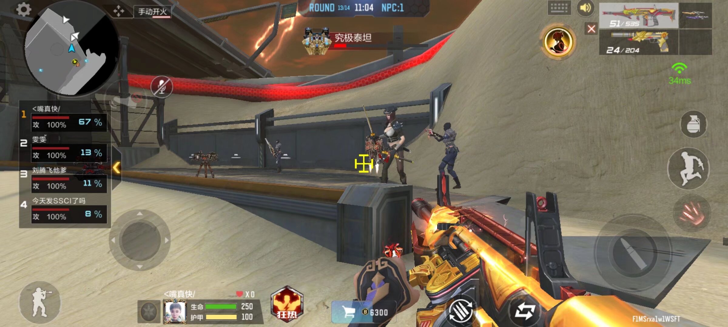 炸金花策略不是比胆大（炸金花胜负不在胆量）