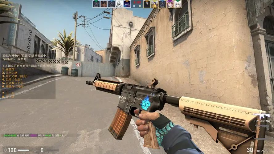 麻将里的舍牌逻辑（麻将中的弃牌策略）