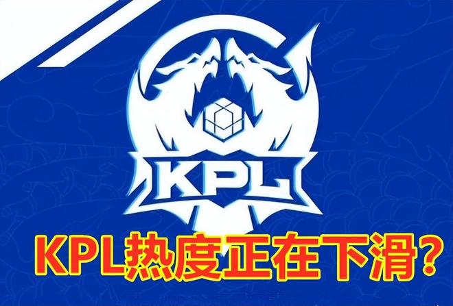间点指