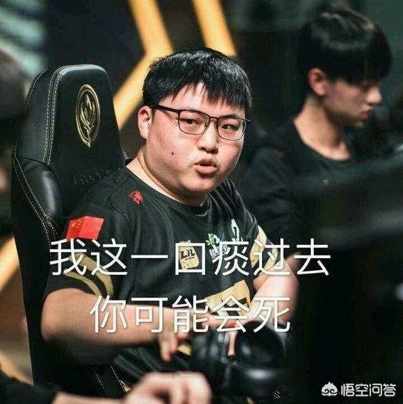 Blast公布第三届Slam赛事邀请名单，XG和Tidebound参赛