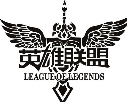 LPL德国杯后续赛程：明天的 Top Esports vs. ThunderTalk Gaming 的胜者将在29日与 Anyone's Legend 争夺冠军！