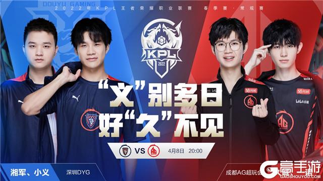 Vitality 荣获 IEM Dallas 2025 冠军 — 第 30 次胜利和第 6 次连续夺冠