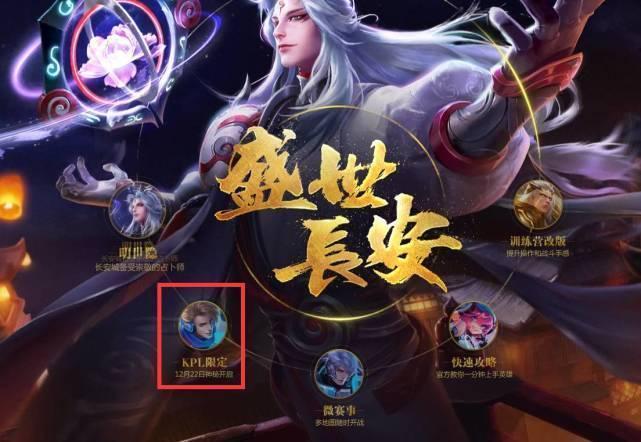 错误决