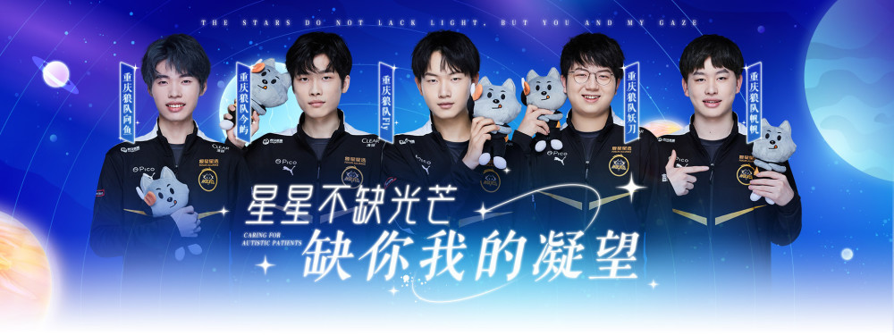 签表与对