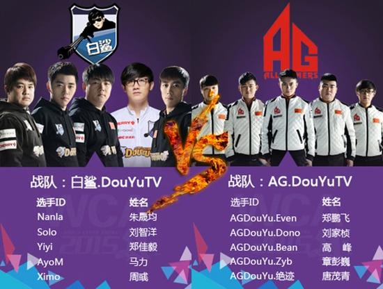 25小组赛