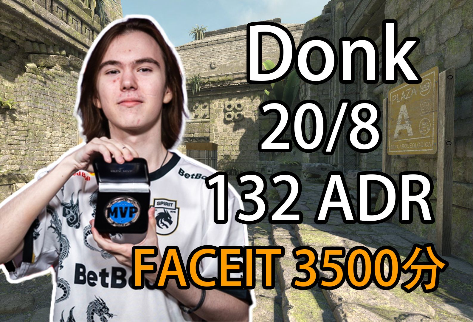 百家乐新手进阶不靠运气（百家乐新手进阶：靠技巧而非运气）