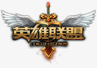 利证明在