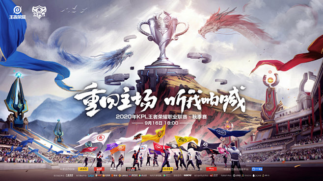 资讯《绝地求生》帝斯顿地图什么时候上线？帝斯顿地图细节介绍