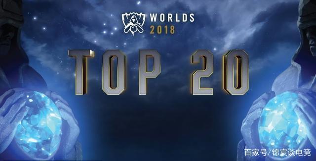 猎鹰队将对阵 FaZe，Aurora 将迎战 FURIA Esports 争夺 FISSURE Playground 2 淘汰赛名额