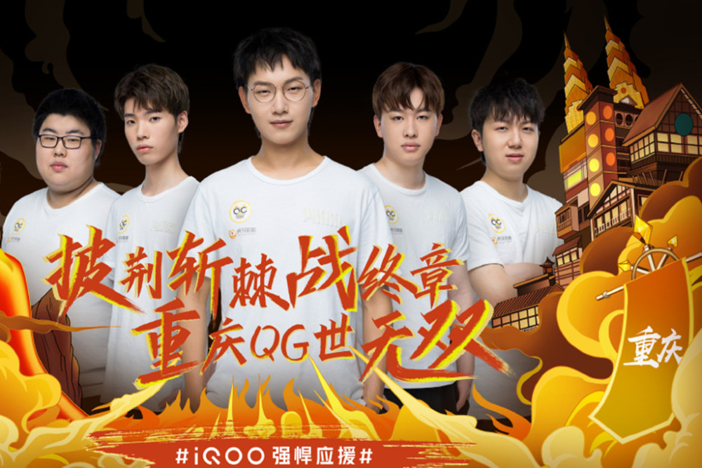 Vitality 击败 Liquid 晋级 BLAST Bounty Fall 2025 半决赛